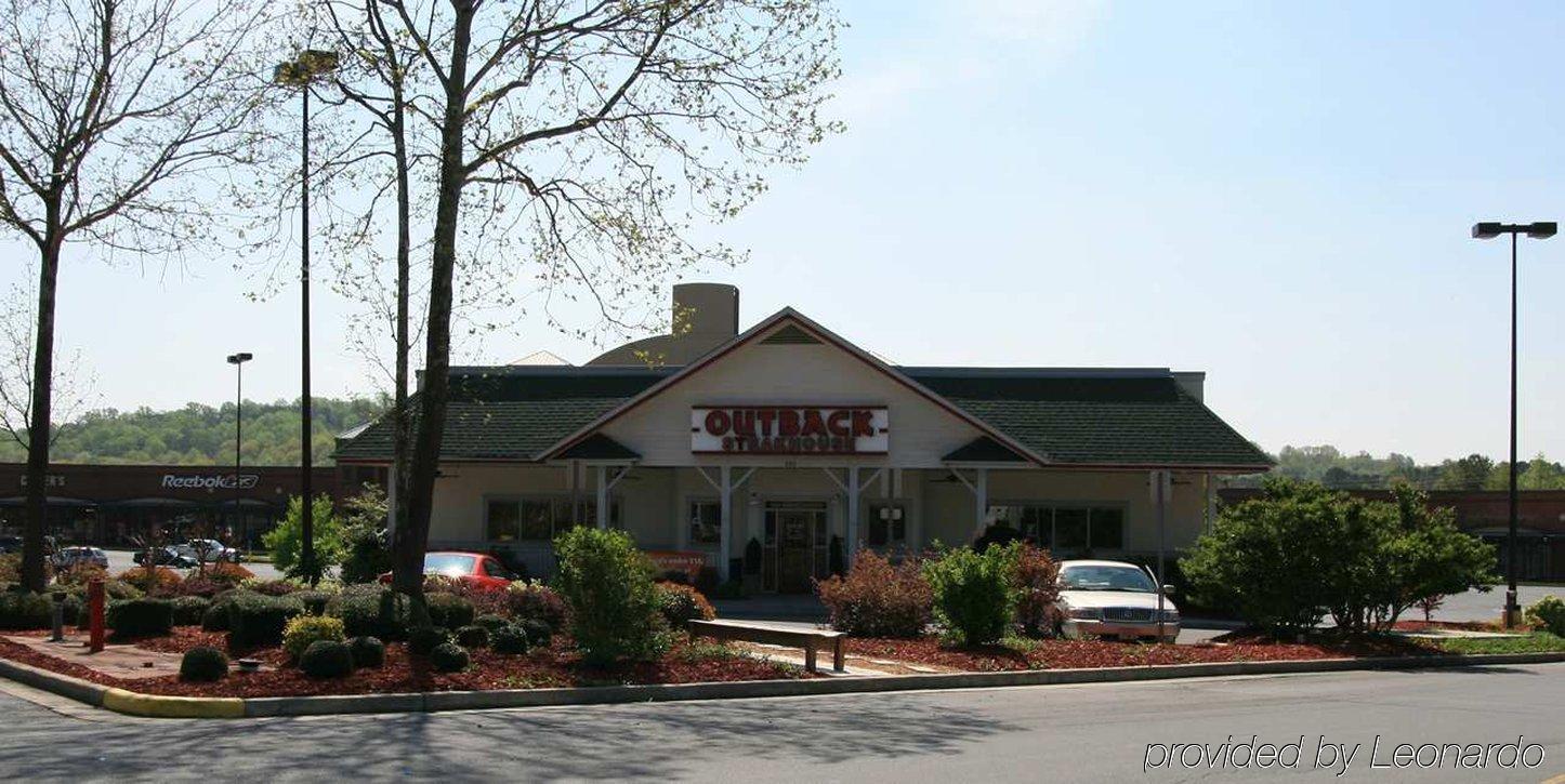 Hampton Inn Dalton Restaurant photo